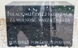 memorial70