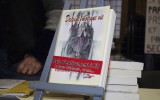 Salon du livre 2018_48